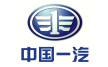 中国一汽